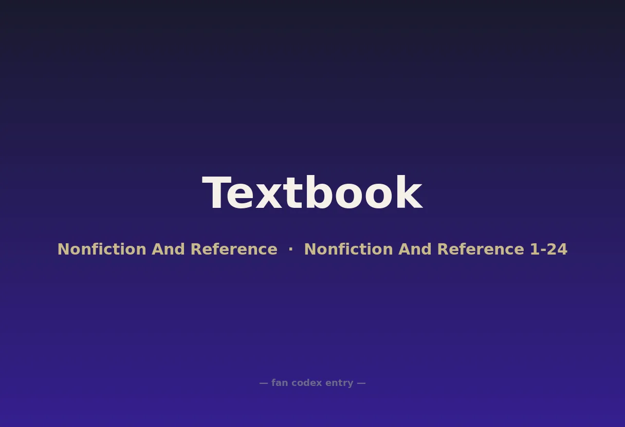 Textbook