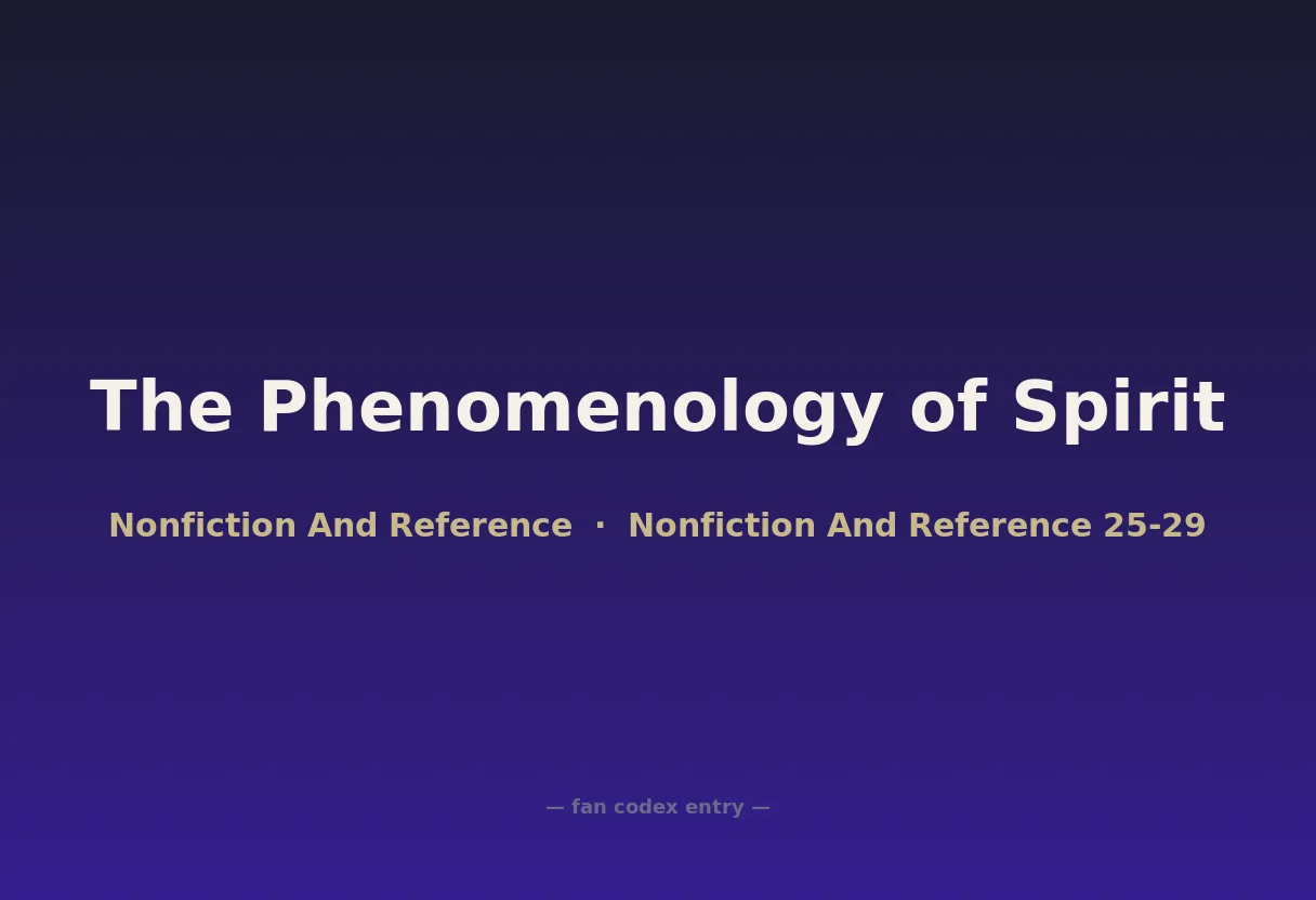 The Phenomenology of Spirit